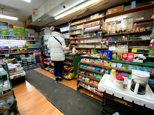 Supermarket «Fresh King Market Inc», reviews and photos, 9 Knolls Crescent, Bronx, NY 10463, USA