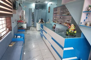 V Cure Homoeopathic Clinic image