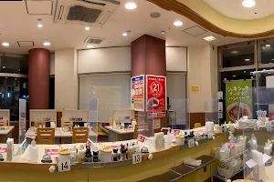 Matsuya Sayamashi Station image