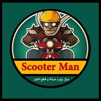 Scooter Man