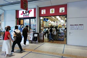 JUMP SHOP名古屋店 image