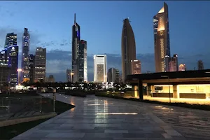 Al Shaheed Park image