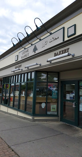 Grocery Store «Cedar Market», reviews and photos, 13 Cottage St, Norwood, MA 02062, USA