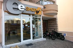 E-shop point Χίος image