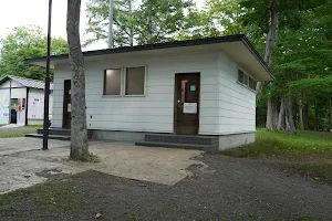 Nakatoya Campsite image