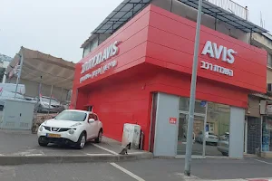 Avis מכירת רכב והשכרה טבריה image