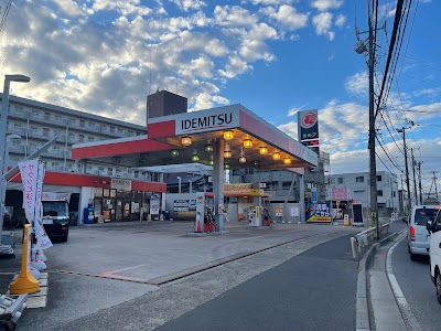 apollostation セルフ原木中山インターSS