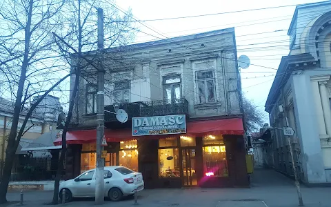 Damasc - Restaurant Cu Specific Oriental image