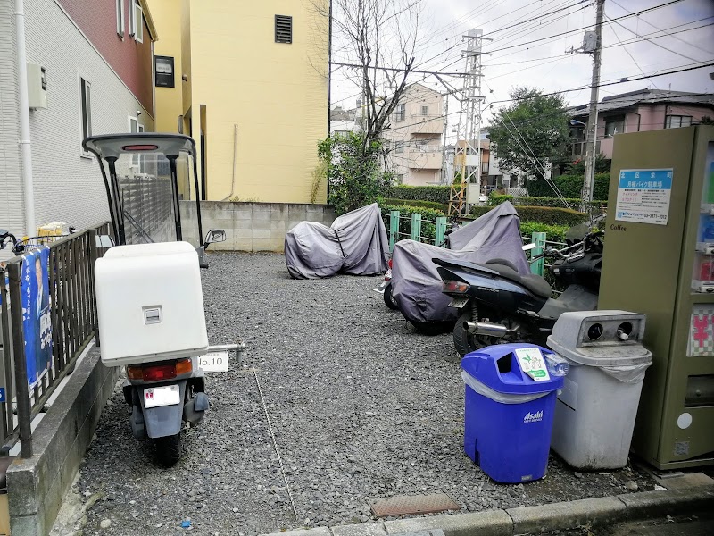 バイク駐車場