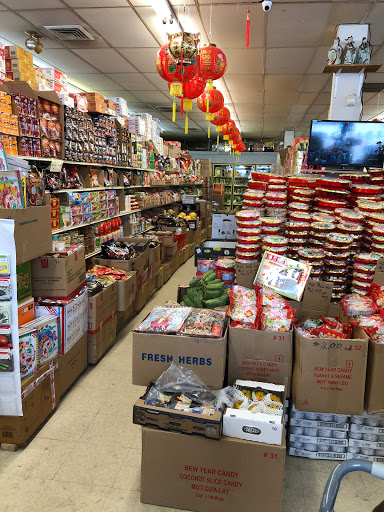 Asian Grocery Store «Phước Hưng Market», reviews and photos, 6977 Hechinger Dr, Springfield, VA 22151, USA