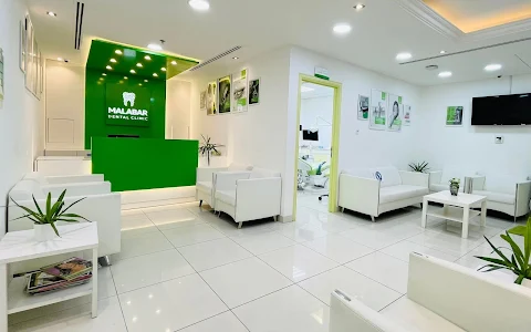 Malabar Dental Clinic | Dubai image