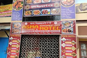 Asha Hotel image