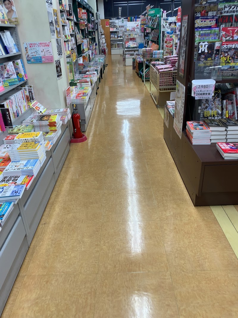 TSUTAYA ブックセンター名豊刈谷店