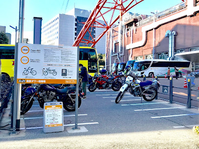 ES21 東京タワーバイク駐輪場