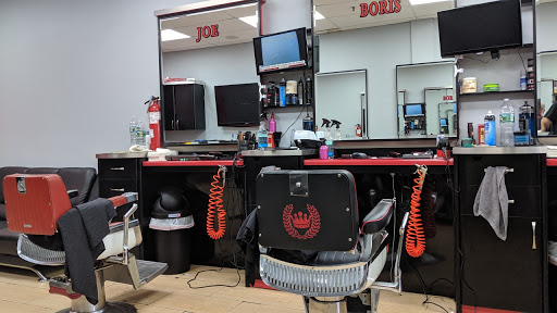 Barber Shop «Royal Barbershop Whitepoint Shopping Center», reviews and photos, 132-13 14th Ave, College Point, NY 11356, USA