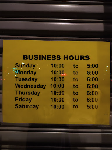 Office Supply Store «Office Depot», reviews and photos, 675 E Hospitality Ln, San Bernardino, CA 92408, USA