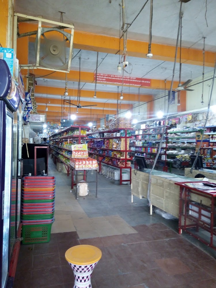 supermarket image