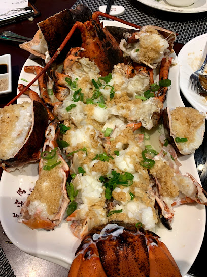 Ming Yan Seafood Restaurant