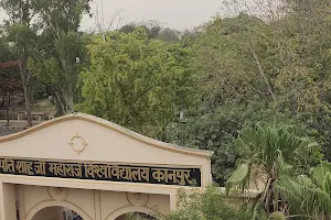 Chhatrapati Shahu Ji Maharaj University, Kanpur image