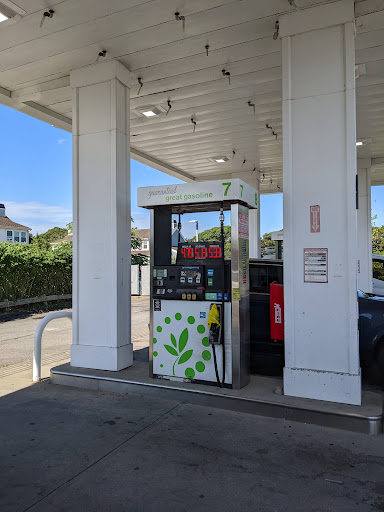 Gas Station «Cumberland Farms», reviews and photos, 100 Shank Painter Rd, Provincetown, MA 02657, USA