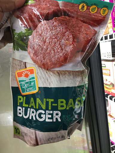 Warehouse club «BJ’s Wholesale Club», reviews and photos, 28410 Marlboro Ave, Easton, MD 21601, USA