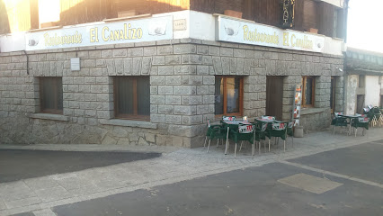 Restaurante El Canalizo - C. del Humilladero, 37768 Santos (los), Salamanca, Spain