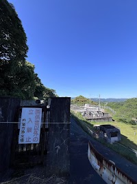杵築市浄水場