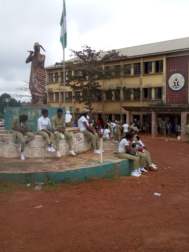 Nsukka Local Government Headquarters, Nsukka Prison Rd, Government Station, Nsukka, Nigeria, Local Government Office, state Enugu