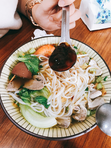 青艷越南料理 的照片