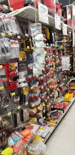 Hardware Store «Ace Hardware», reviews and photos, 612 E 400 S, Salt Lake City, UT 84102, USA