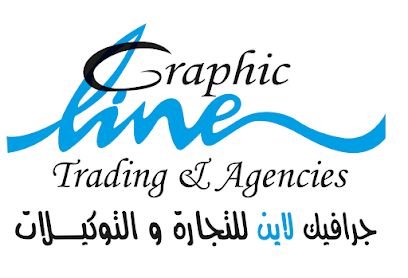 Graphicline for trading and agencies