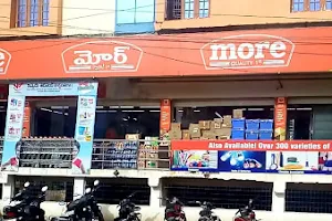 More Supermarket - Sangareddy image