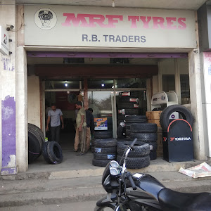R. B. Traders photo
