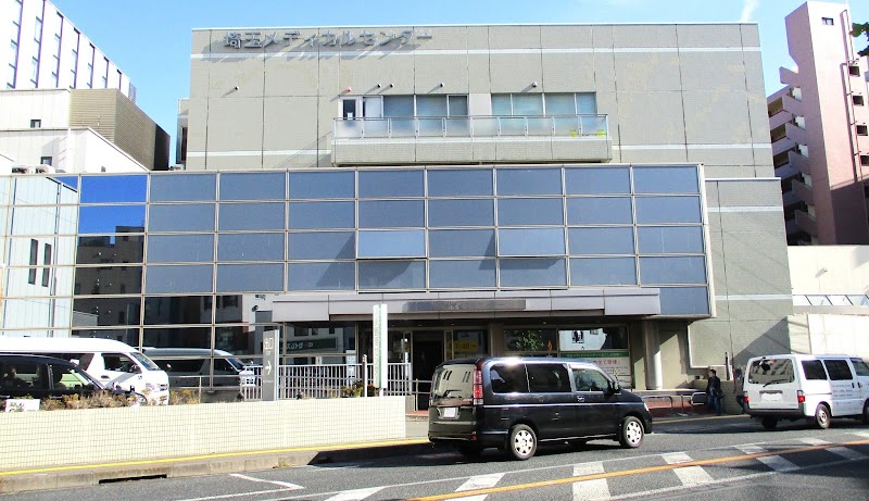 独立行政法人地域医療機能推進機構 埼玉メディカルセンター