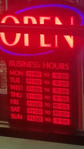 Tobacco Shop «Amsterdam Smoke and Vape Store», reviews and photos, 315 Pine Ave, Long Beach, CA 90802, USA