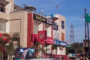 Bhoj Inn Restaurant image