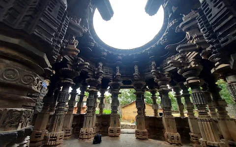 Shree Kopeshwar Mandir image