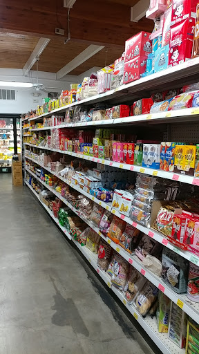 Asian Grocery Store «Asia Mart», reviews and photos, 2481 Guerneville Rd, Santa Rosa, CA 95403, USA