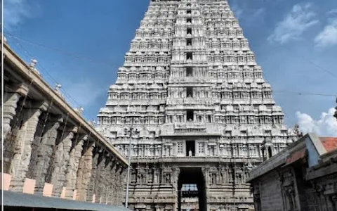 Thiruvannamalai Temple image