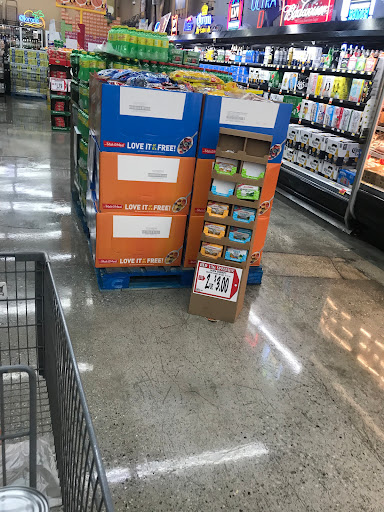 Grocery Store «Superior Grocers», reviews and photos, 111 E Compton Blvd, Compton, CA 90220, USA