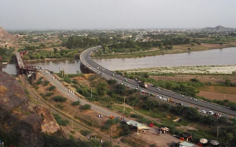 Chenab Hills image