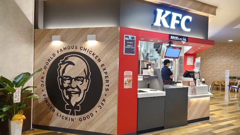 KFC イオンモール新居浜店