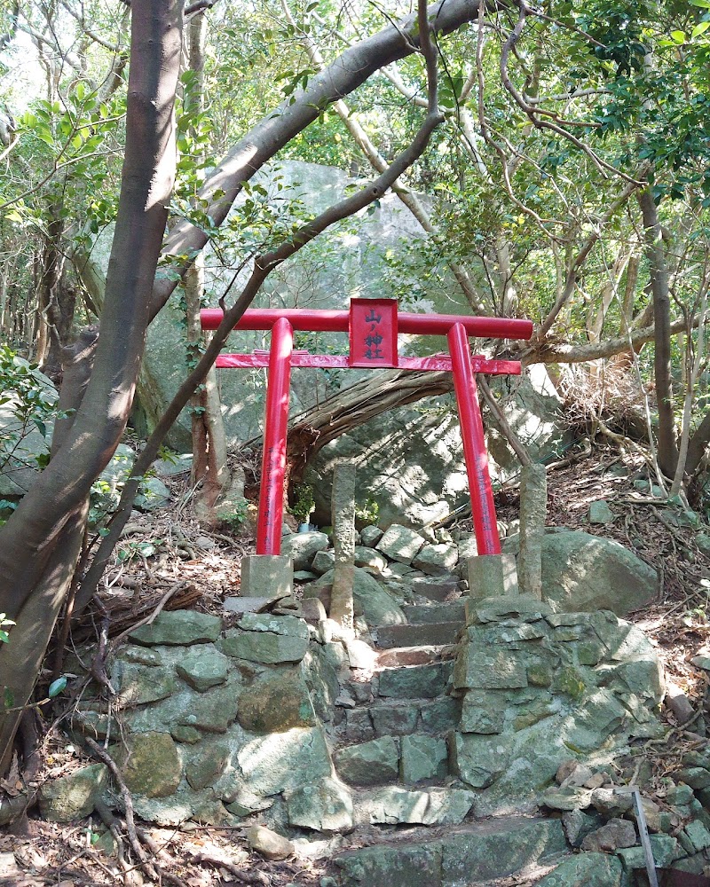 山ノ神社