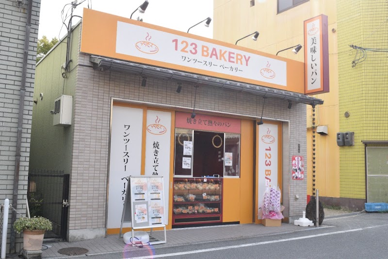 123 Bakery