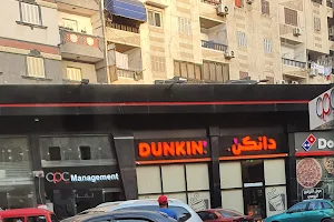 Dunkin' Donuts image