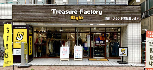 Treasure Factory style Koenji shop