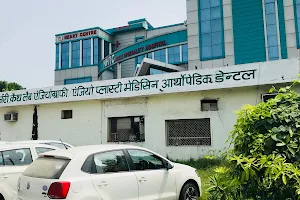 Narayan Hospital And Trauma Centre image