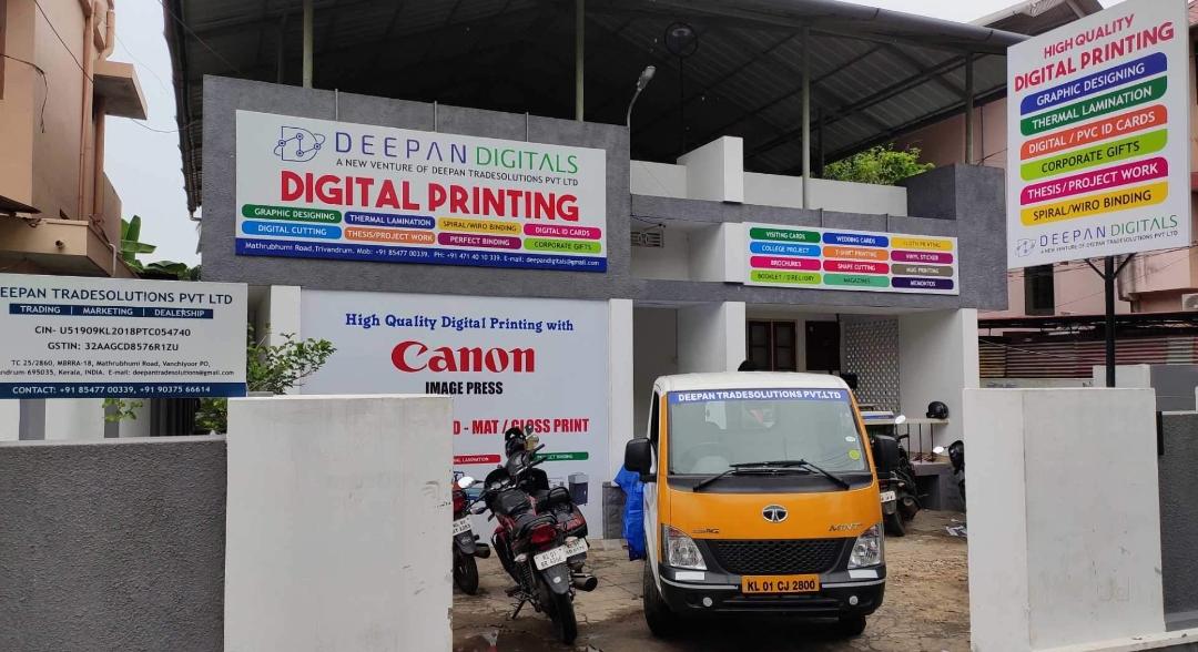 Deepan Papers