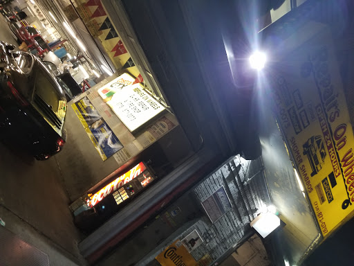 Auto Repair Shop «Repairs On Wheels», reviews and photos, 833 McDonald Ave, Brooklyn, NY 11218, USA