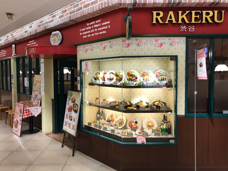 ラケル 上大岡店